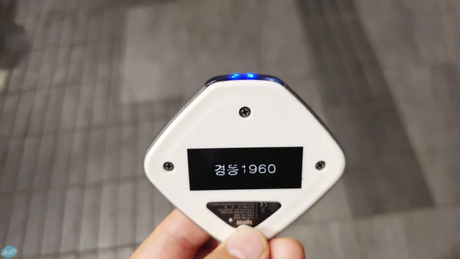 청량리 & 홍대 둘러보기.. 서울 나홀로 궁상여행 2일차_79.webp