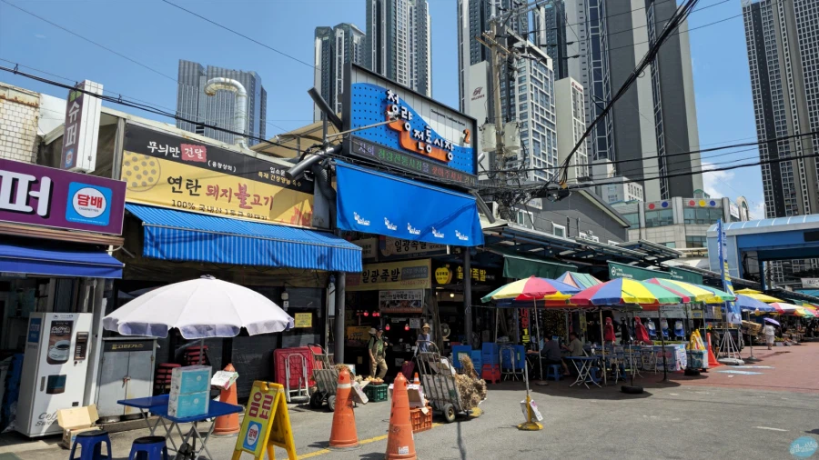 청량리 & 홍대 둘러보기.. 서울 나홀로 궁상여행 2일차_98.webp