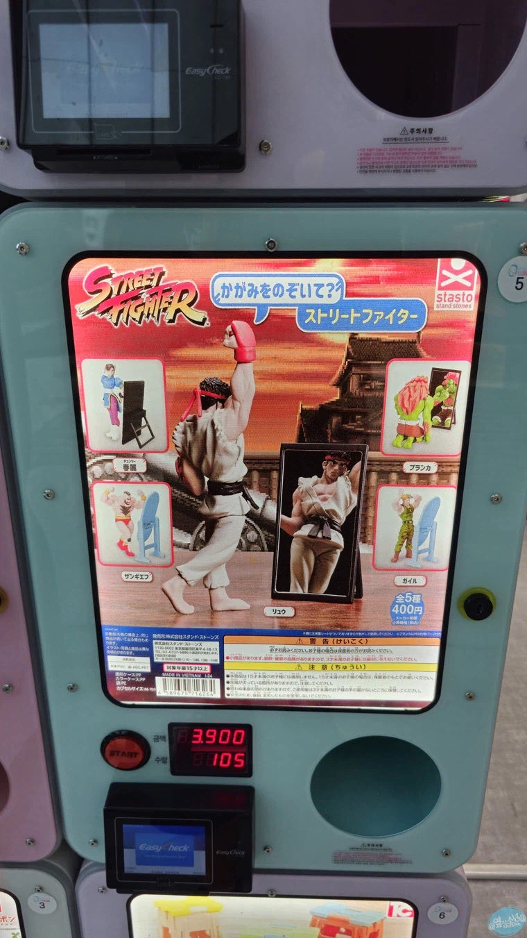 청량리 & 홍대 둘러보기.. 서울 나홀로 궁상여행 2일차_124.webp