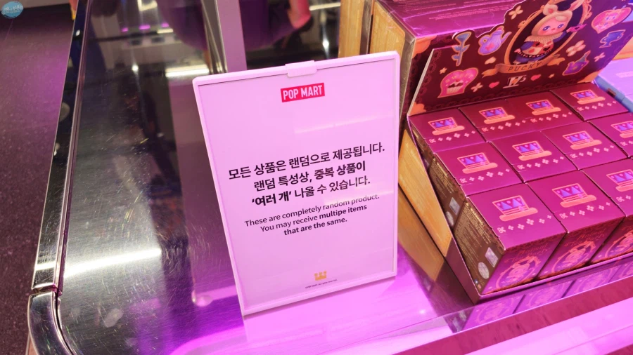 청량리 & 홍대 둘러보기.. 서울 나홀로 궁상여행 2일차_169.webp