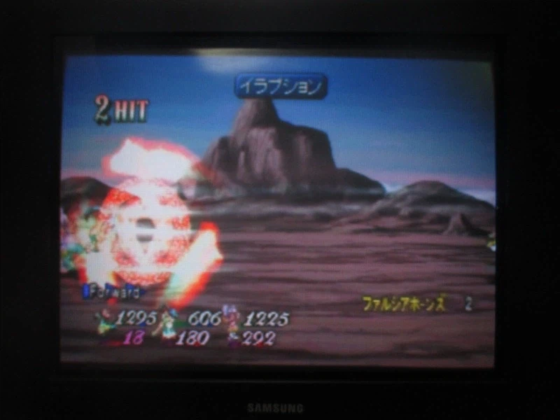 테일즈 오브 이터니아 (6)_18.webp