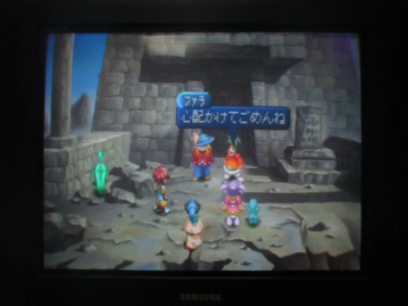 테일즈 오브 이터니아 (6)_25.webp