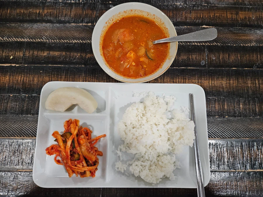 오늘 점심은!_1.webp