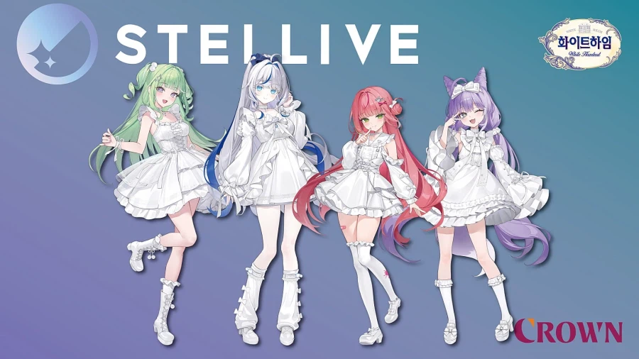 클리셰 x 화이트하임/초코하임 콜라보 2차 오프라인 판매 안내_1.webp