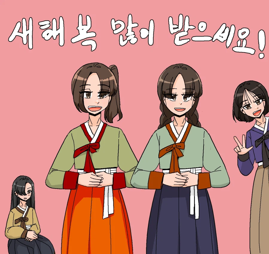 여고생쟝이 기물파손 하는 만화_2.webp