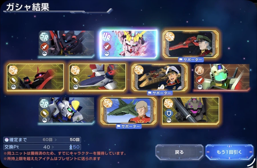 아니 레드프레임 카이를 달라고 미친 반남ㅅㄲ야 !!_4.webp