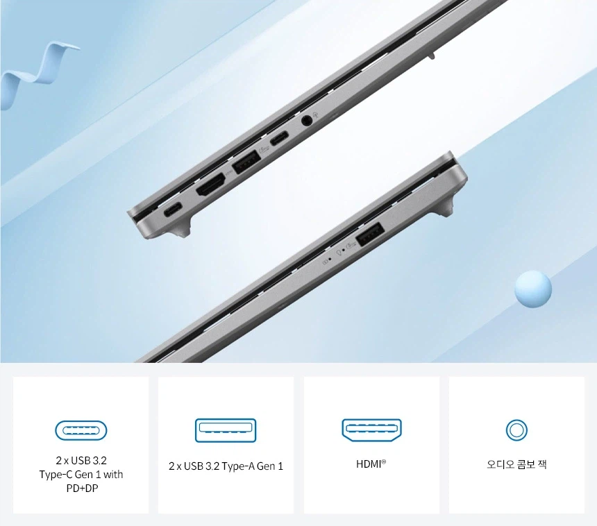 [쿠팡]설 연휴 쿠팡 골드박스 하루특가로 비보북 16 노트북을 만나보세요!_5.webp