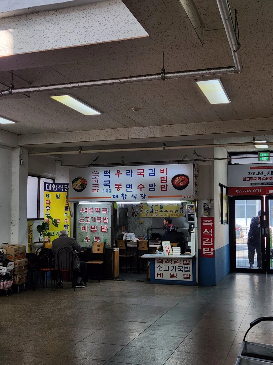 외국인이 느낀 한국의 레트로_4.webp