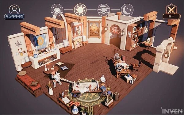 눈마새 2018년도 물건_2.webp