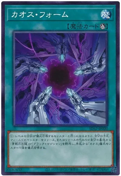 불안 반 기대 반의 카오스 솔저 + 블매에 대한 이야기_5.webp