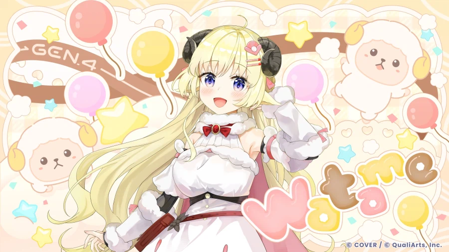 버튜버) 홀로드림 4기생은 와타메부터 시작이네_1.webp