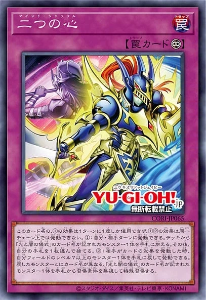 코나미는 생각이 있었구나!_1.webp