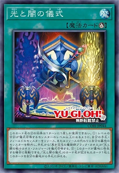 일단 덱 방향성은 좀 고민해봐야겠네요_1.webp