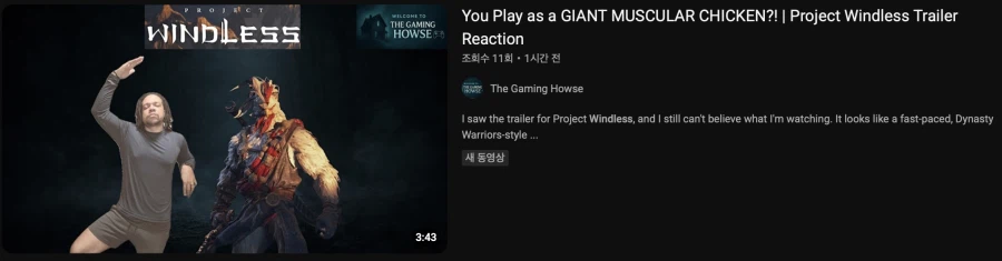 눈마새 게임 서양애들 반응_2.webp