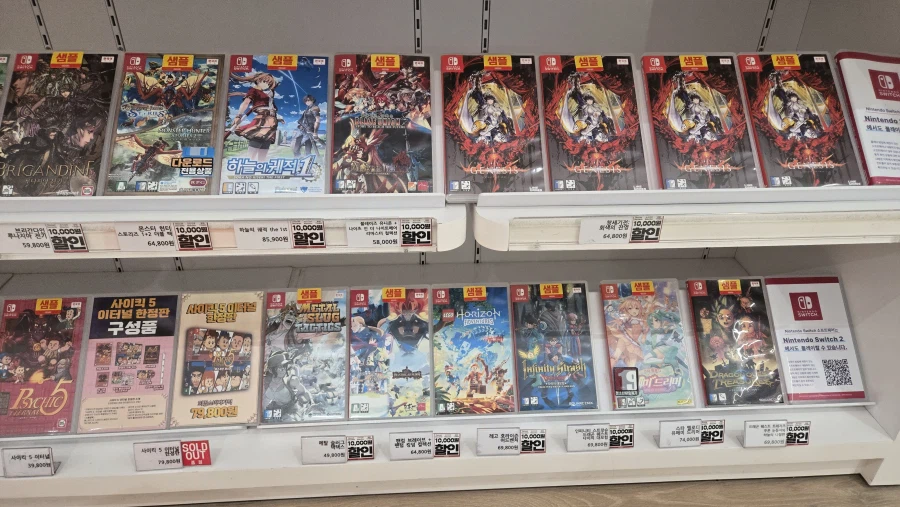 [용산 대원샵] 스위치 게임 10종 균일가 19,800 원 등 할인_3.webp