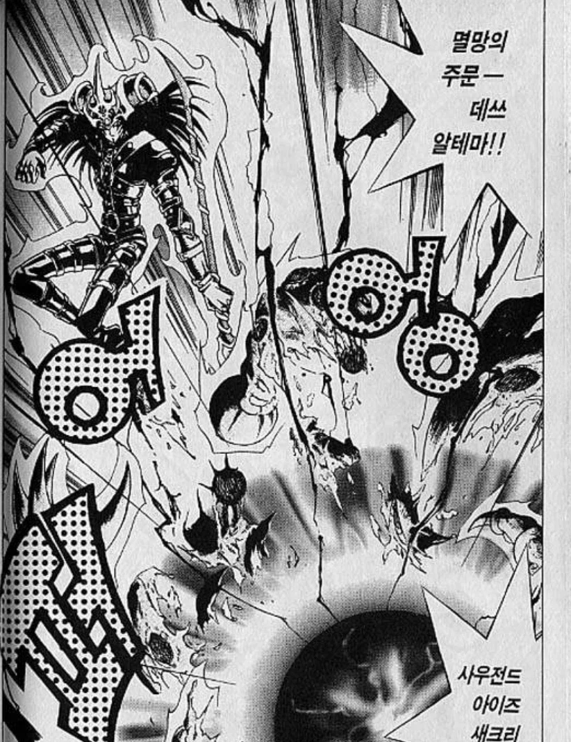 오늘의573) 어찌할 도리 없이 사랑하고 있다!_15.webp