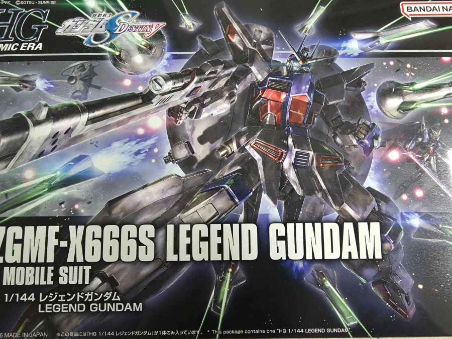 [HGCE]전설의 레전드! 레전드의 전설!_1.webp