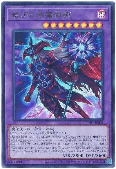 카오스 실크햇의 재미있는 부분_2.webp