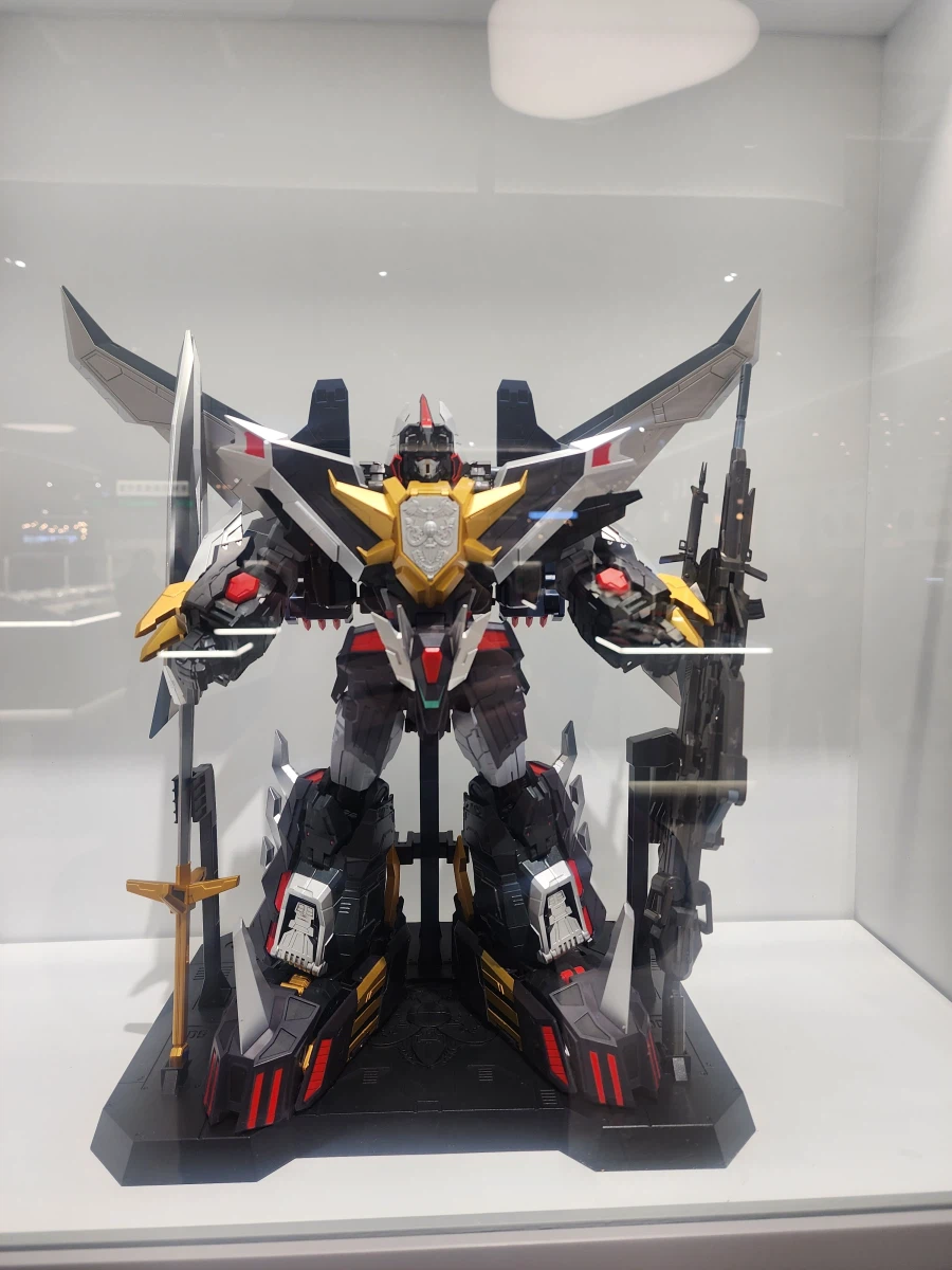 정보 유게이의 용베 마실은 서비스 종료입니다._2.webp