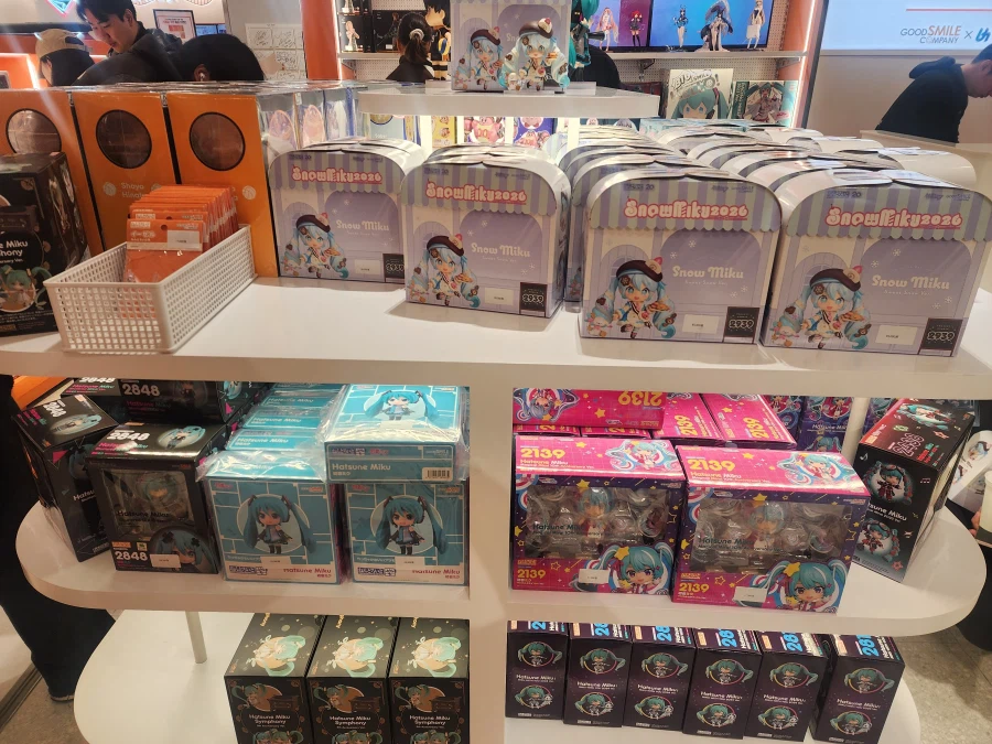 정보 유게이의 굿스마샵 마실 사진_19.webp