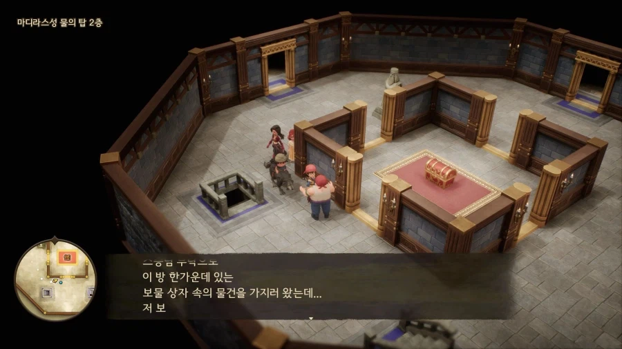 드퀘7re - 중후반 진행 팁_6.webp