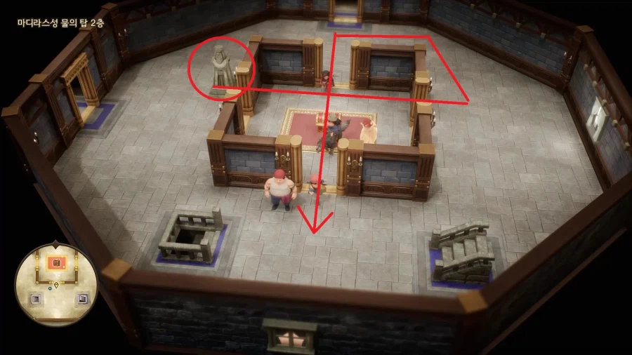 드퀘7re - 중후반 진행 팁_7.webp