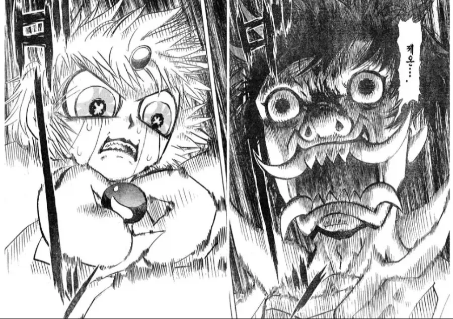 라오진) 사령관이랑 비슷한 애가_2.webp