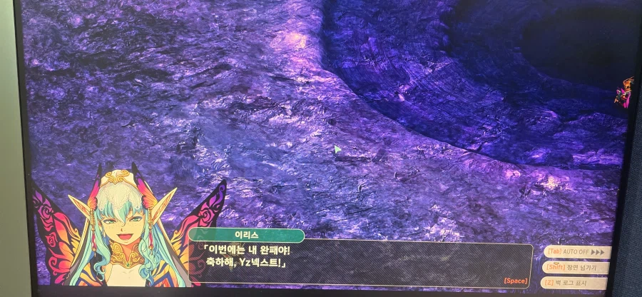 슈로대y 배틀러쉬(2) 조언을 듣고 저도 클리어햇습니다 후후_4.webp