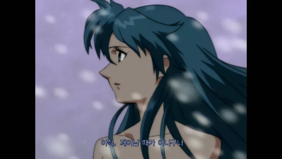 루나 2: 이터널 블루_11.webp