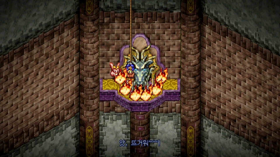 루나 2: 이터널 블루_21.webp