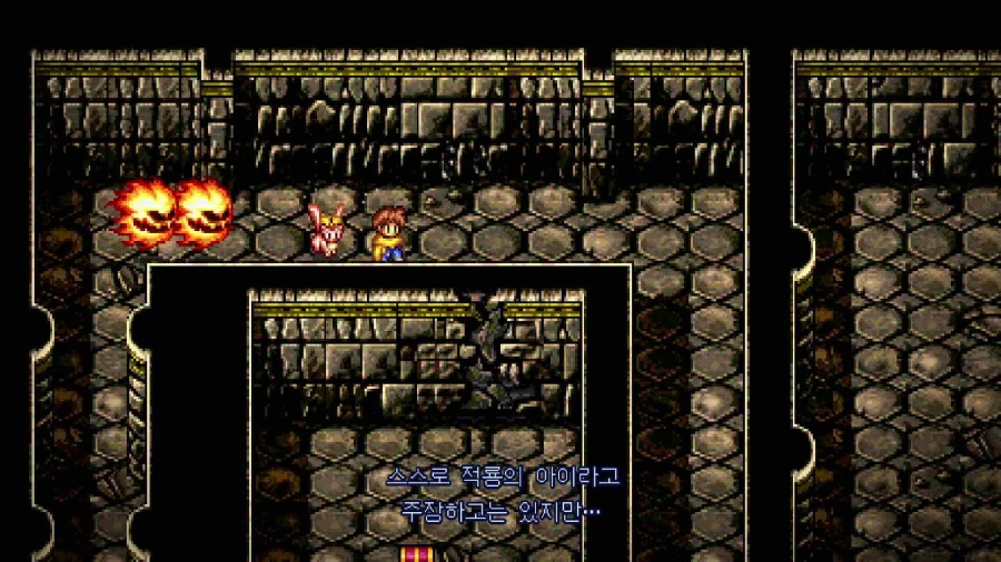 루나 2: 이터널 블루_23.webp