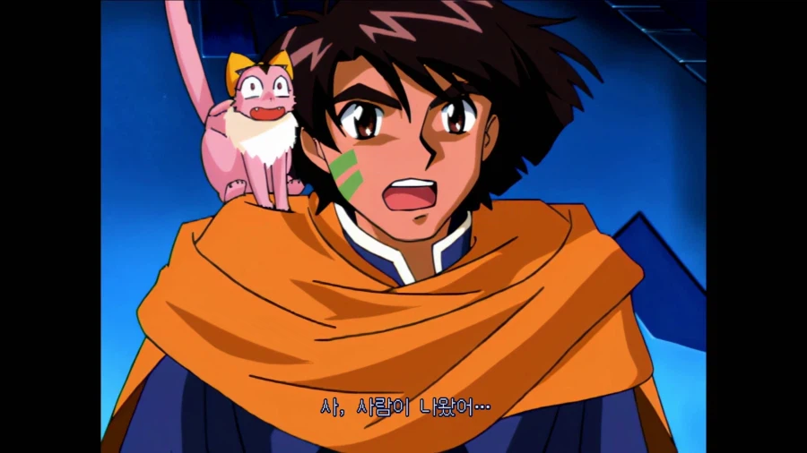 루나 2: 이터널 블루_41.webp