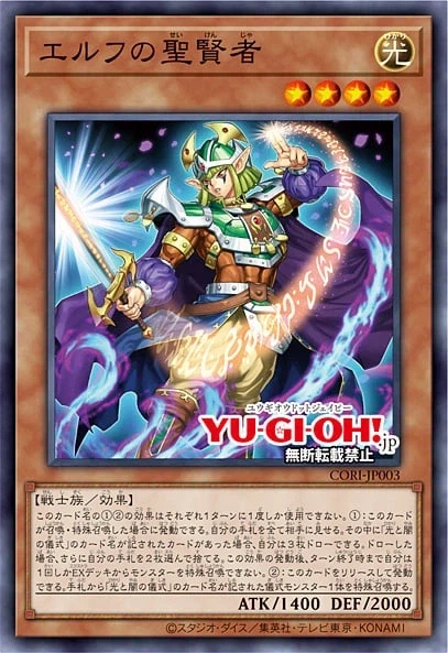 개인적으로 블매 덱과 혼합 나쁘지 않을지도_6.webp