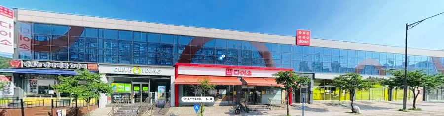 다이소) 나 원룸앞에 엄청큰 다이소.. 절대가면 유혹 빠짐_1.webp