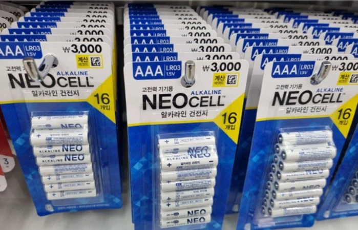 다이소) 나 원룸앞에 엄청큰 다이소.. 절대가면 유혹 빠짐_2.webp