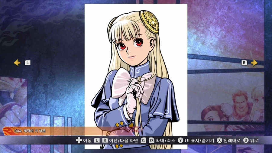 캡콤 파이팅 콜렉션 2_11.webp