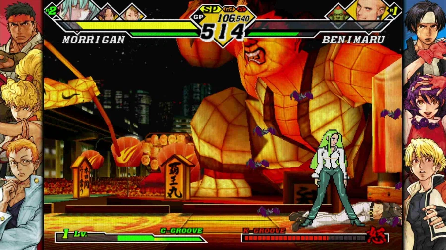 캡콤 파이팅 콜렉션 2_25.webp