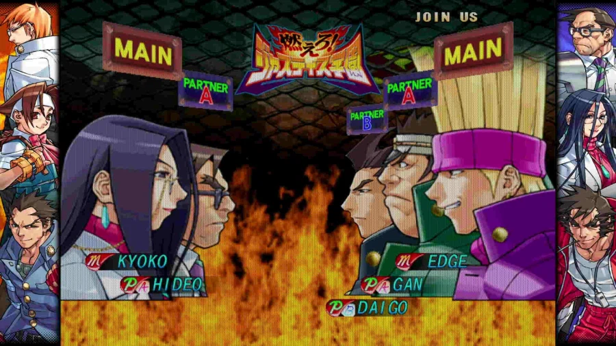 캡콤 파이팅 콜렉션 2_44.webp