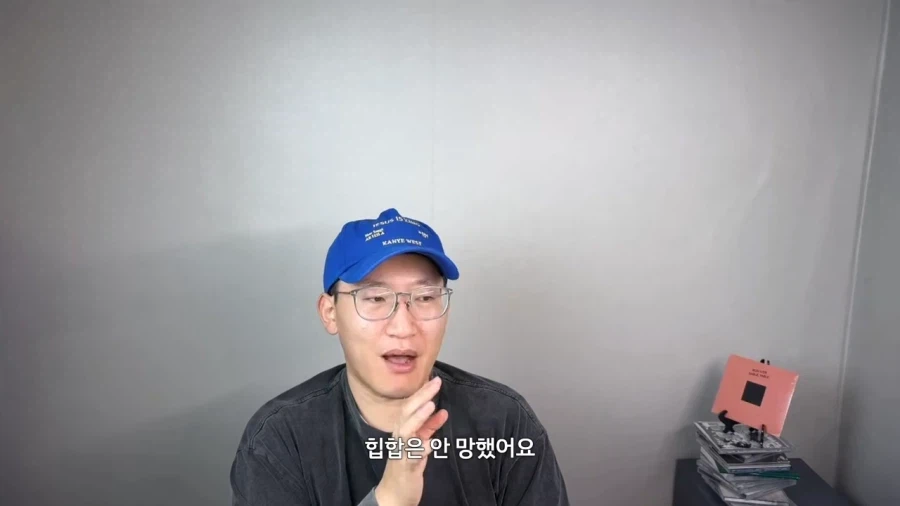 쇼미더머니12본 사람들의 느낌_1.webp