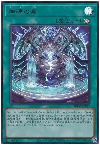 유흥왕)메타비트를 역하게 만들면_1.webp