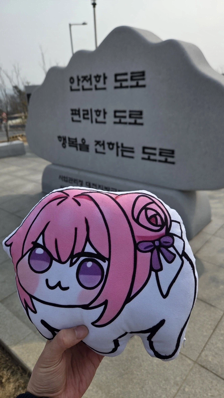 도로롱 성지순례 (feat. 예산예당호 휴게소)_2.webp