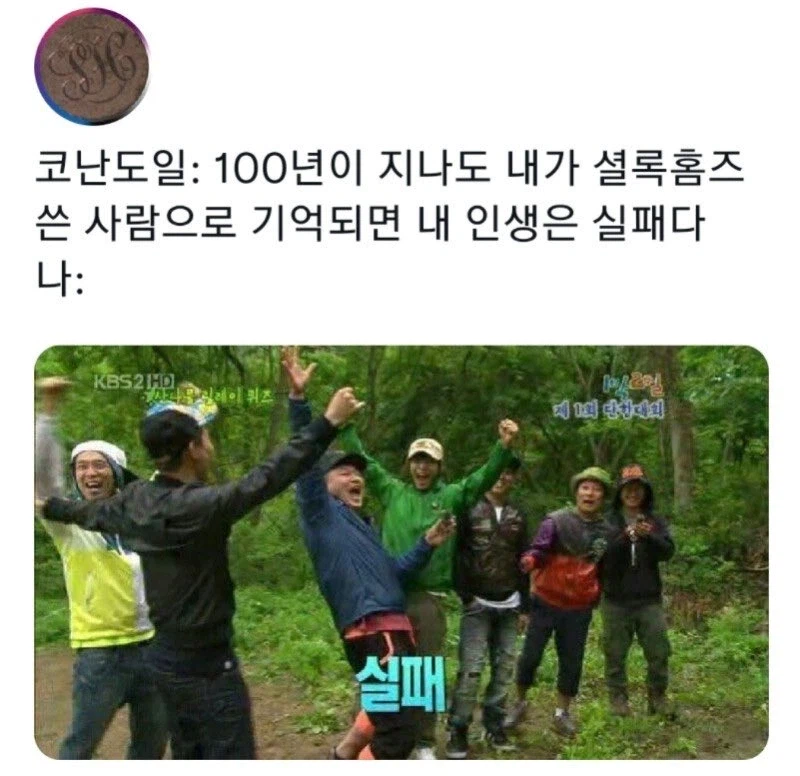 세상에 자신의 이름이 기억되지 않기를 바란 남자_1.webp