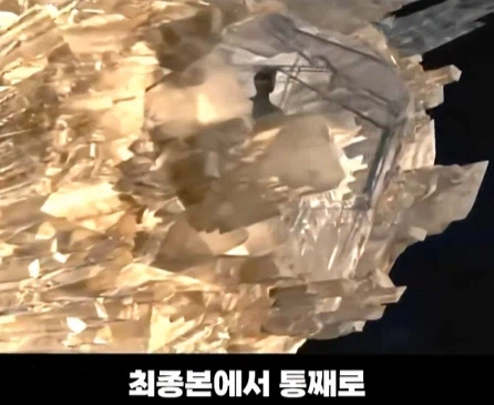 가장 비싼 영화 삭제 장면.jpg_9.webp