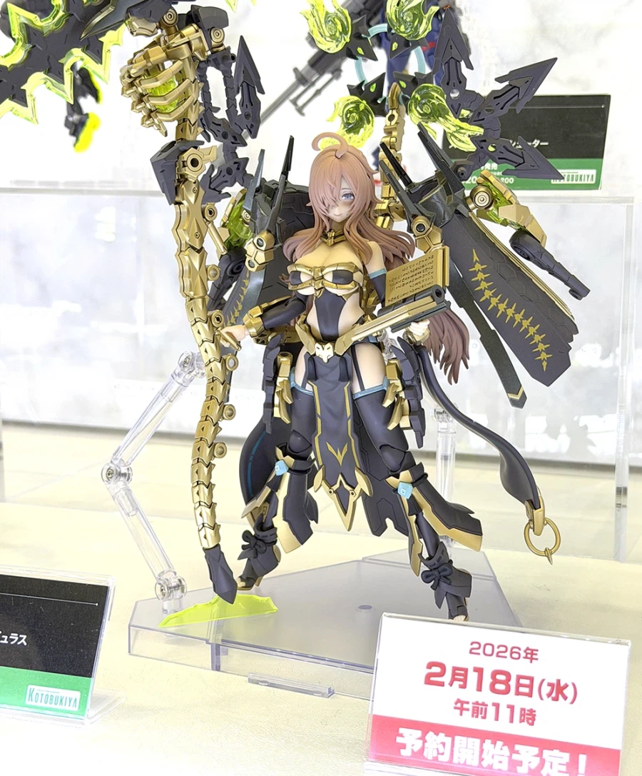 [코토부키야] Nidy-2D- 디자인 미소녀 프라 코토코레 2026 전시 사진_1.webp