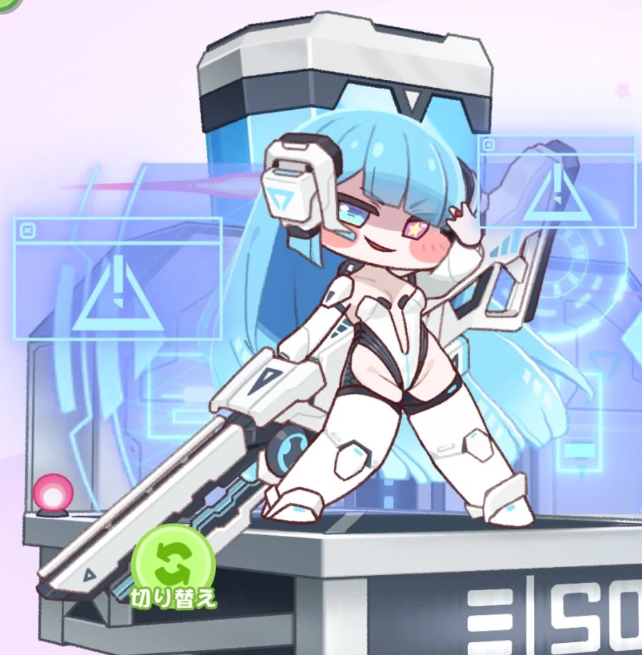 라오진)트릭컬) 우르 스킨이랑 비슷하게 생겼네_2.webp