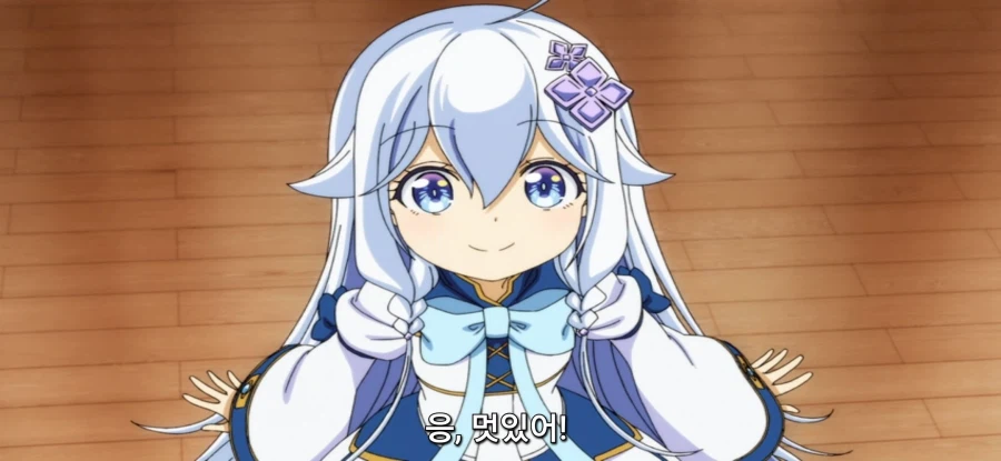 [아빠는 영웅, 엄마는 정령] 로리 정령 호위_38.webp