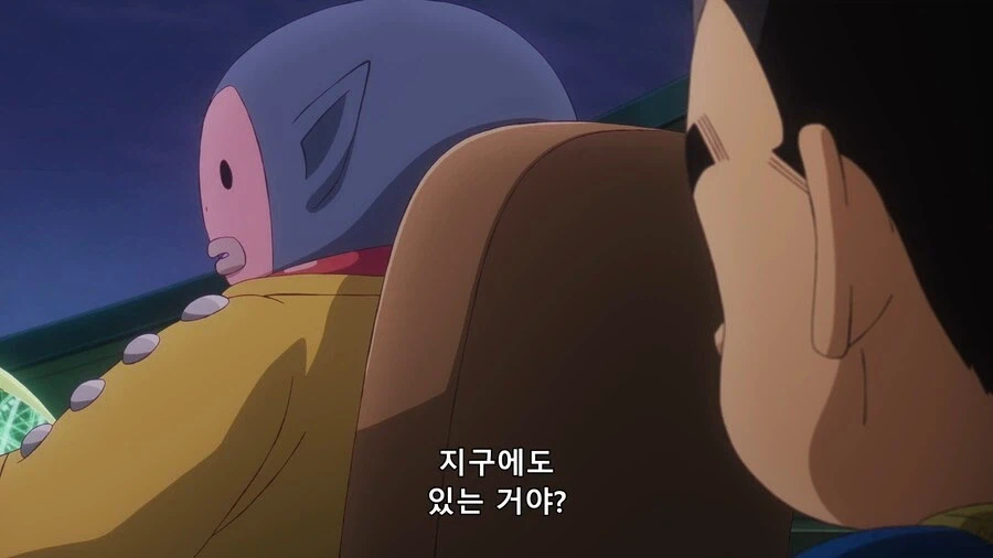 드래곤볼 다이마) 왕족 체면이 말이 아니다._11.webp