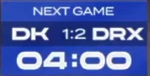 롤) 실시간 LCK 상황_1.webp