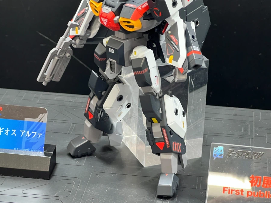 [타카라토미] 토이라이즈 가오가이가, 레기오스 알파 전시 이미지_12.webp