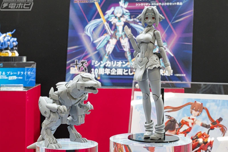 [타카라토미] 조이드 AZ, RMZ, 메타몰버스. 티스파크존 CORE 전시 이미지_26.webp